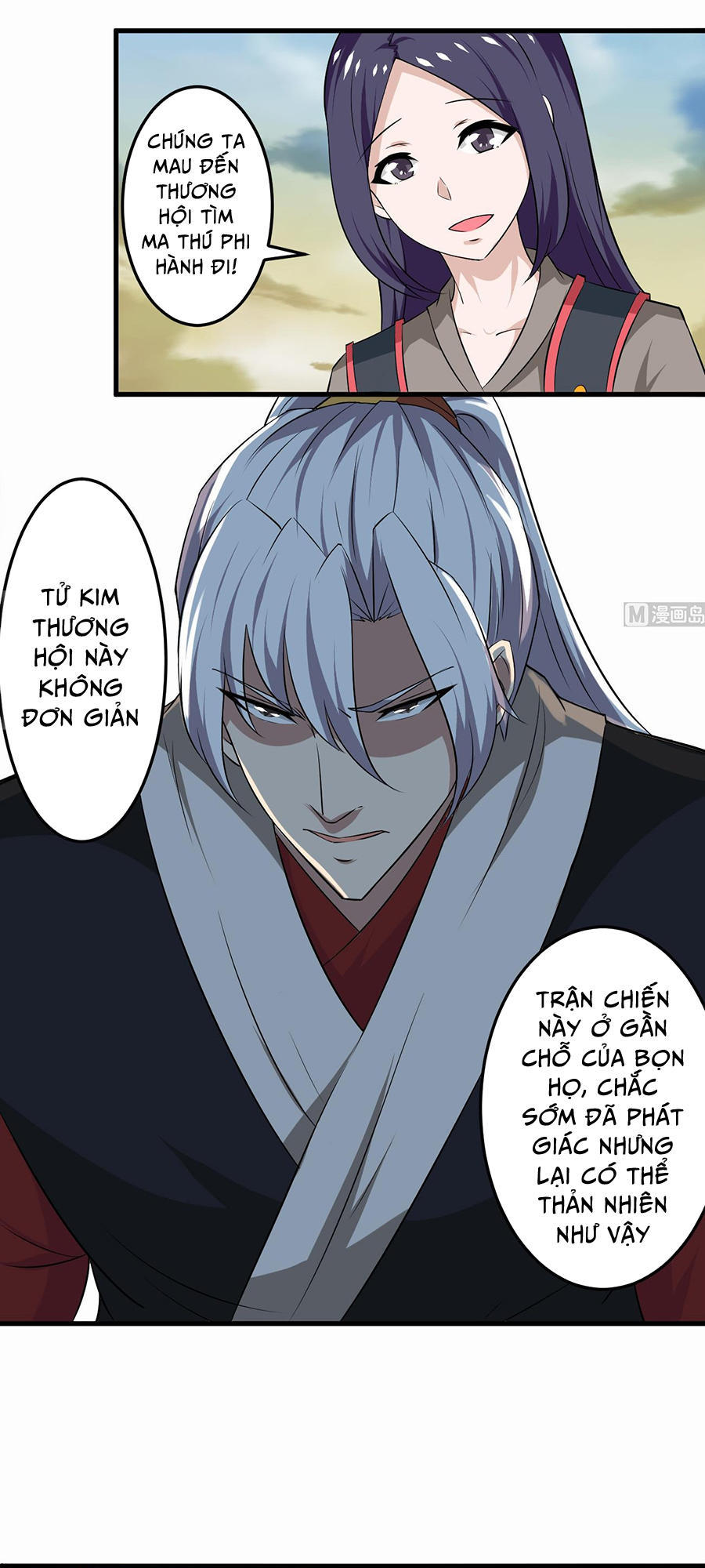 Tu Chân Giả Tại Dị Thế Chapter 107 - Trang 2