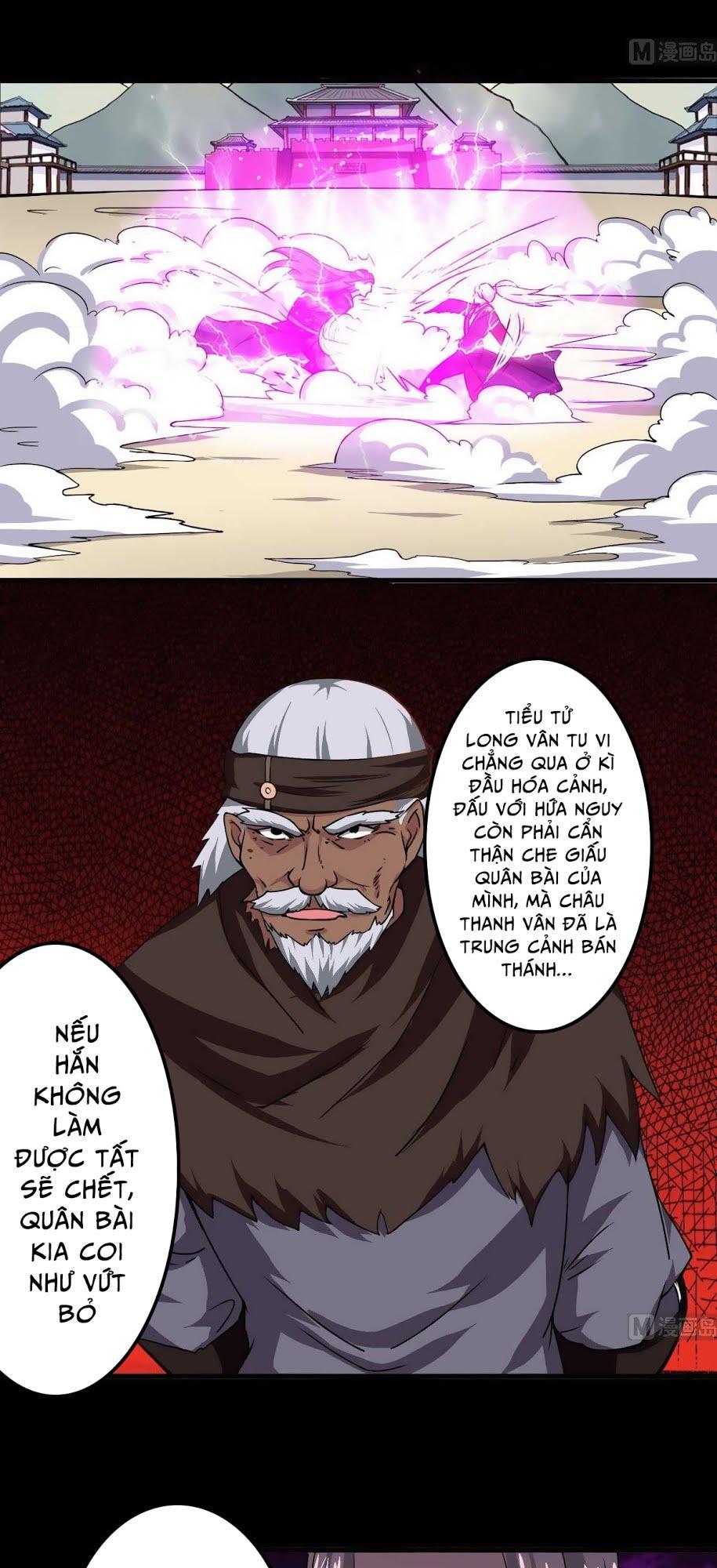 Tu Chân Giả Tại Dị Thế Chapter 41 - Trang 2