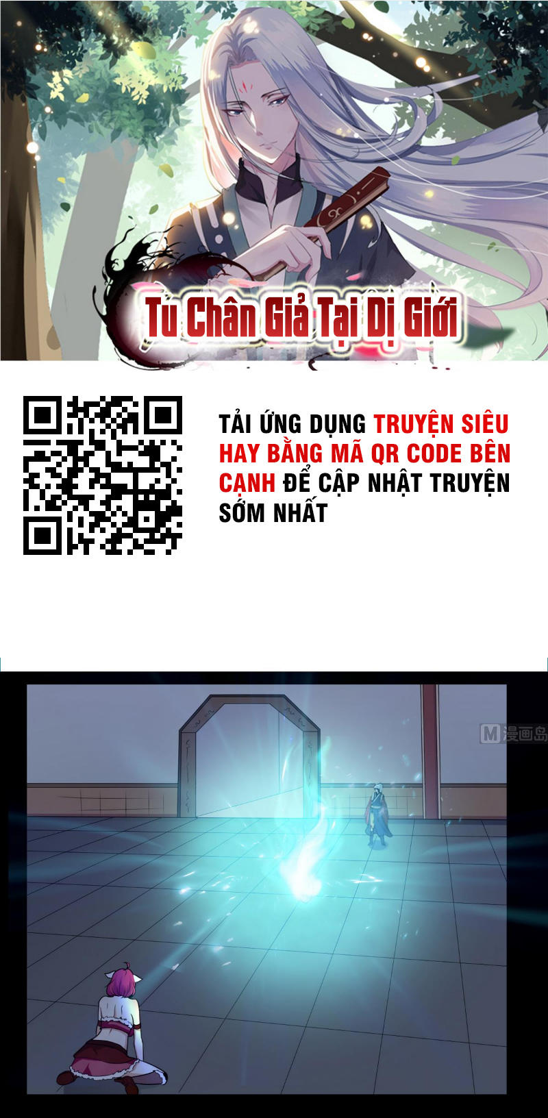 Tu Chân Giả Tại Dị Thế Chapter 11 - Trang 2