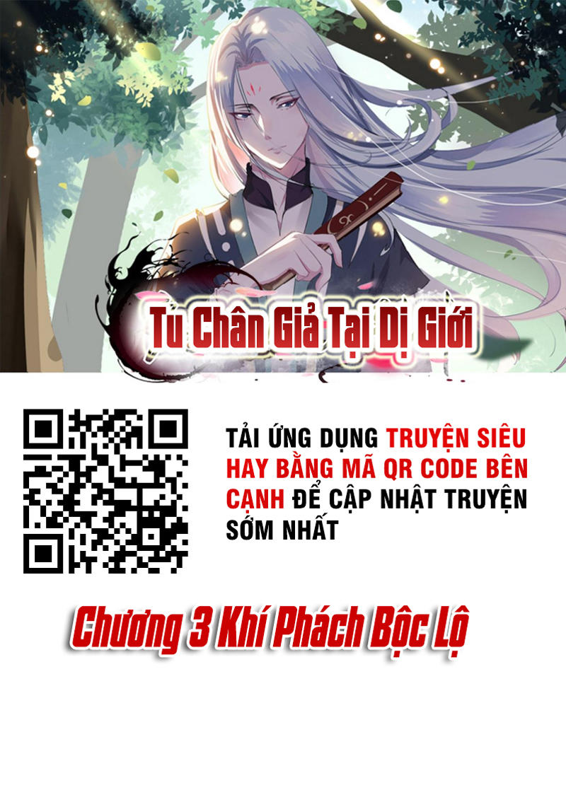 Tu Chân Giả Tại Dị Thế Chapter 3 - Trang 2