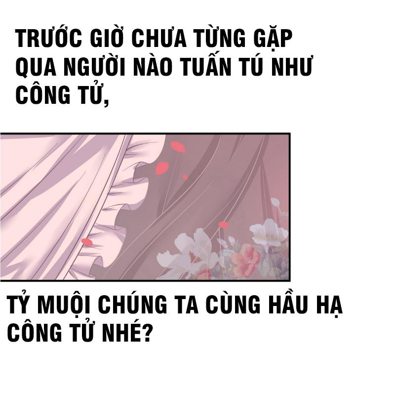 Tu Chân Giả Tại Dị Thế Chapter 1 - Trang 2