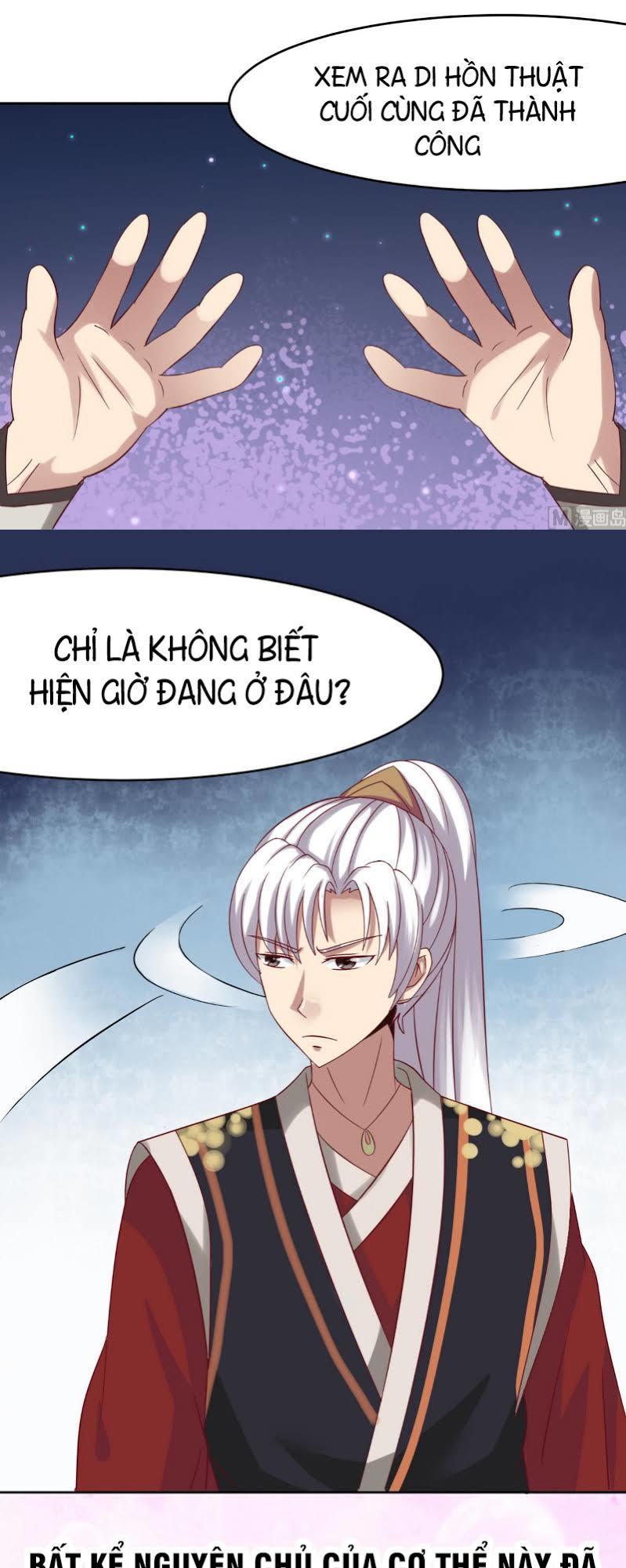 Tu Chân Giả Tại Dị Thế Chapter 1 - Trang 2