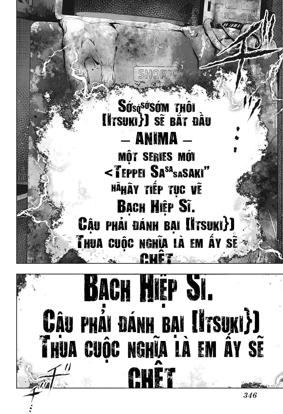 Gã Viết Thuê Nghịch Lý Thời Gian Chapter 8 - Trang 2