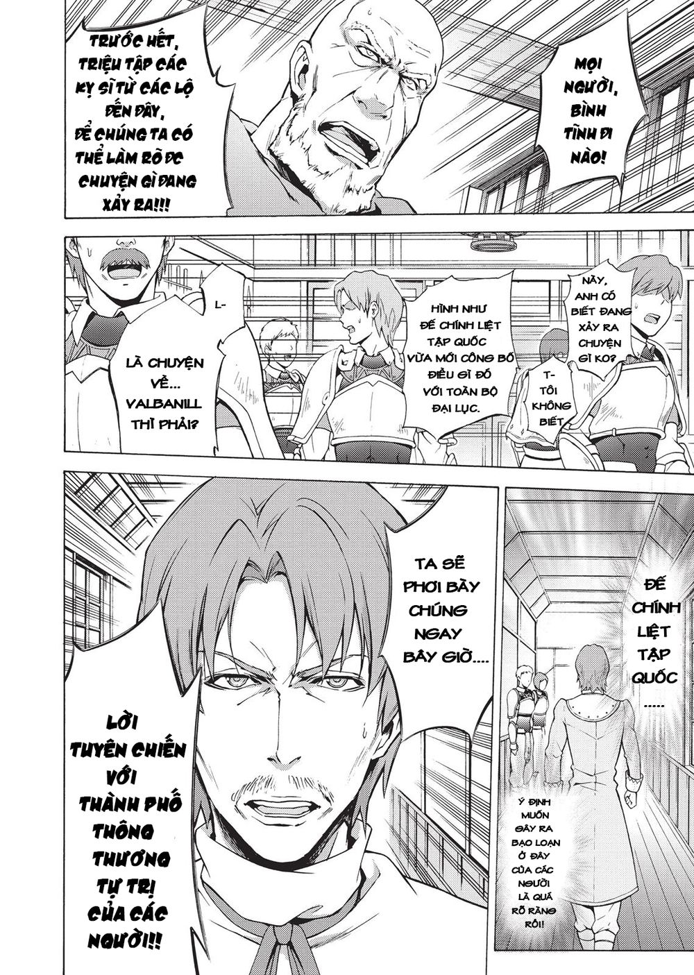 Seiken No Blacksmith Chapter 42 - Trang 2