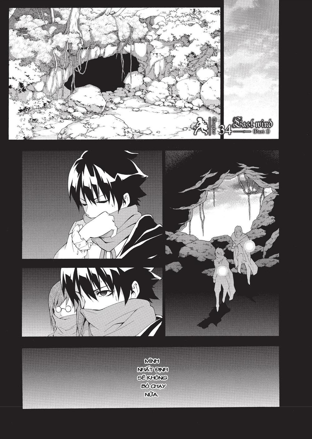 Seiken No Blacksmith Chapter 34 - Trang 2