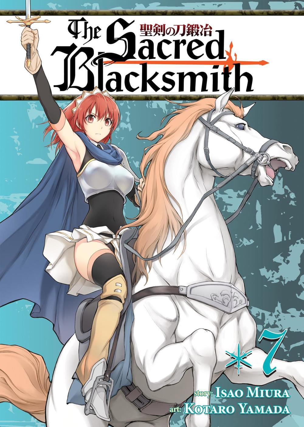 Seiken No Blacksmith Chapter 31 - Trang 2