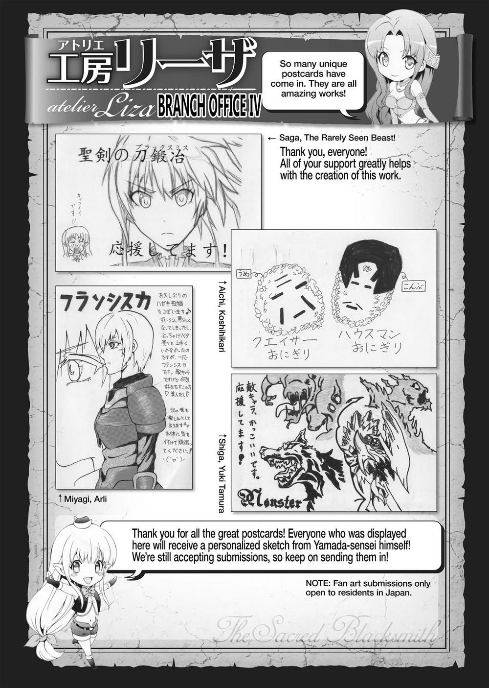 Seiken No Blacksmith Chapter 30 - Trang 2