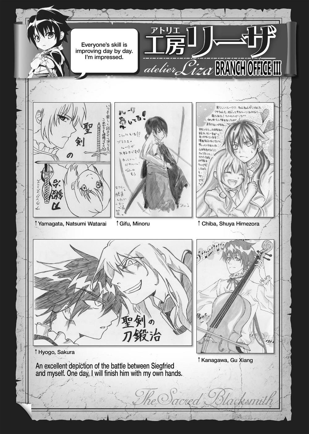 Seiken No Blacksmith Chapter 29 - Trang 2