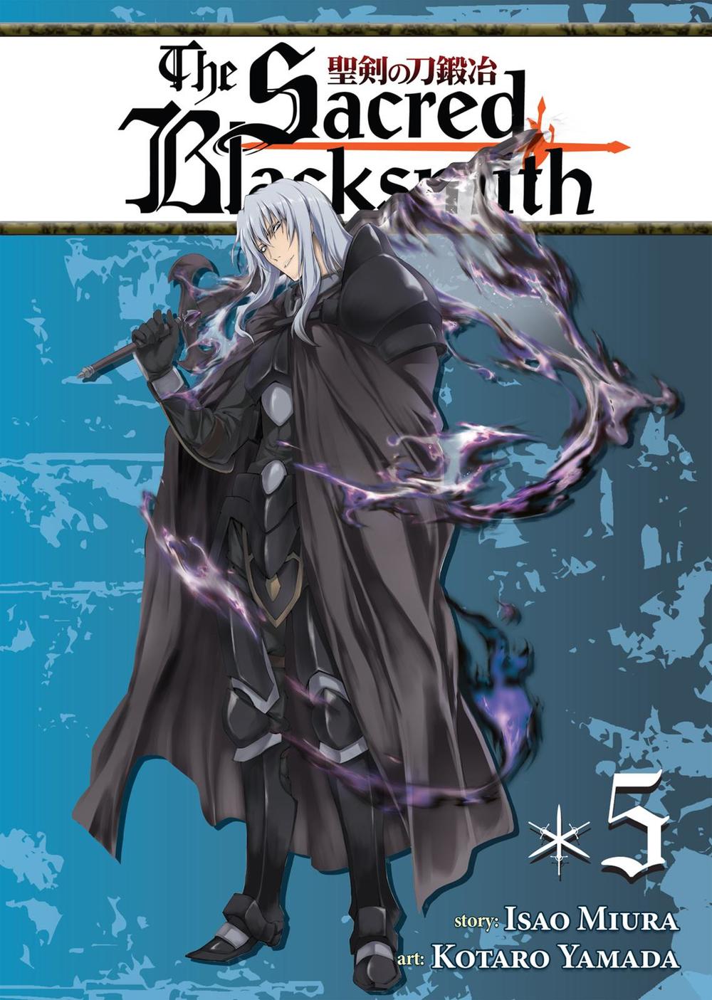 Seiken No Blacksmith Chapter 18 - Trang 2