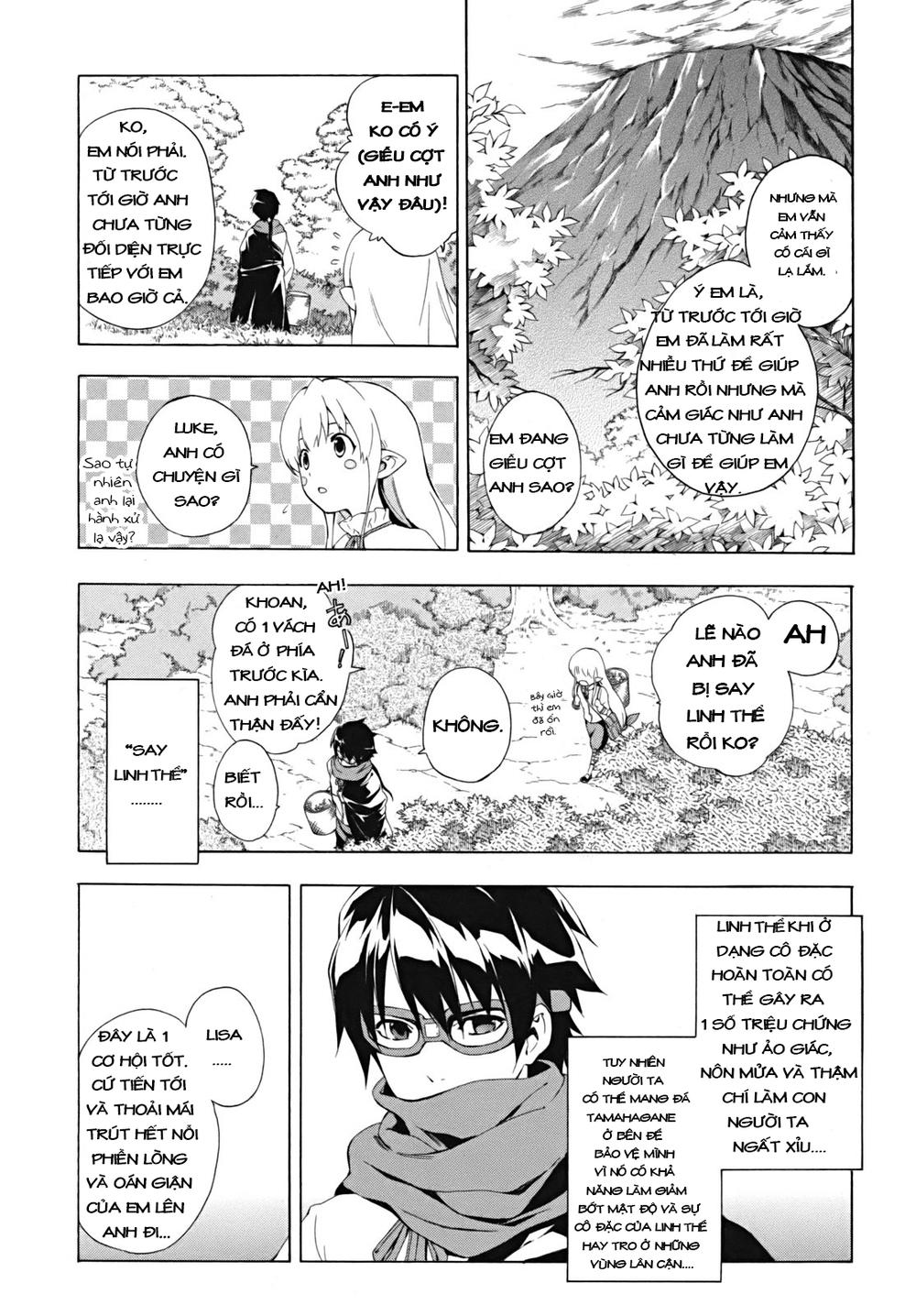 Seiken No Blacksmith Chapter 17 - Trang 2