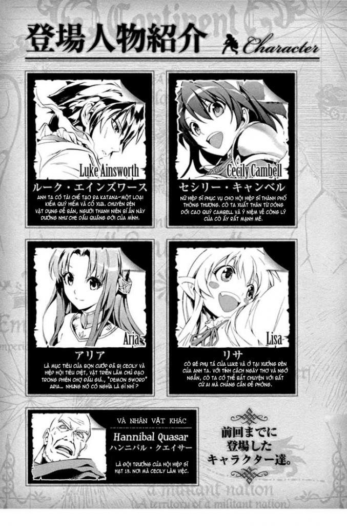 Seiken No Blacksmith Chapter 4 - Trang 2