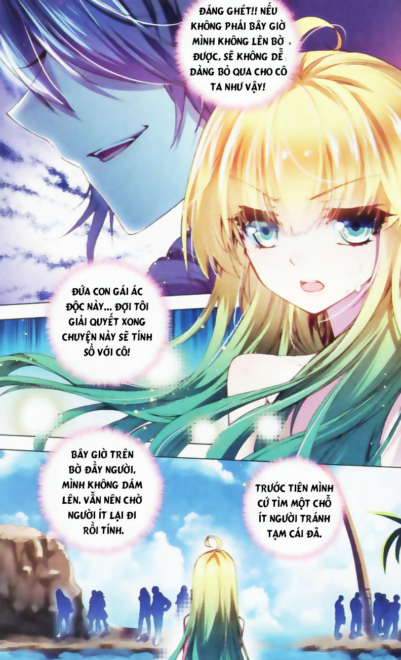 Tuân Mệnh! Nữ Vương Bệ Hạ Chapter 18 - Trang 2