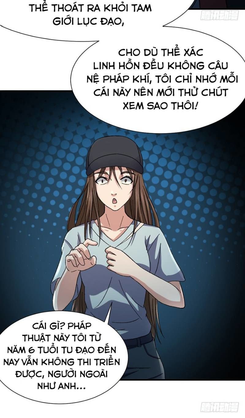 Thập Nhị Thiên Kiếp Chapter 26 - Trang 2