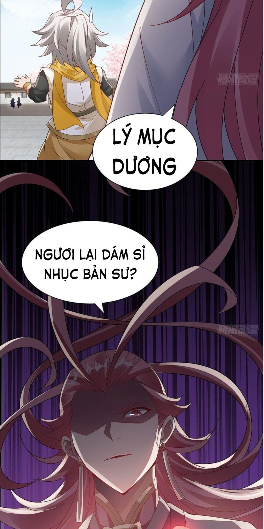 Nghịch Lân Chapter 77 - Trang 2