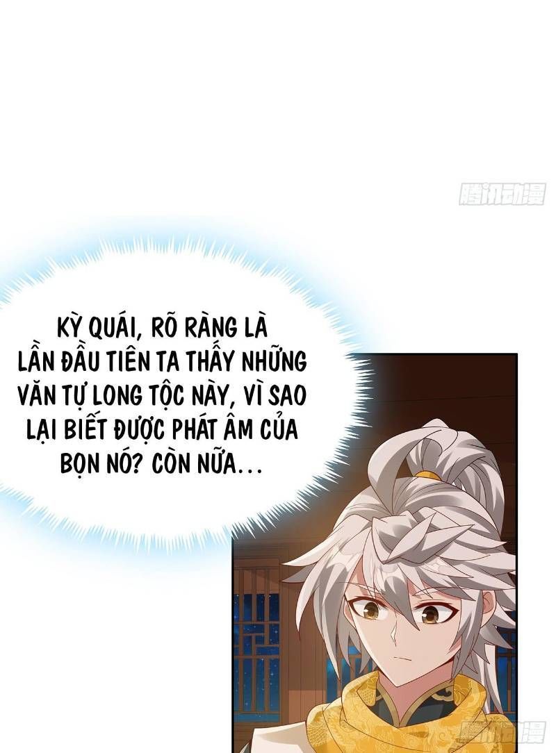 Nghịch Lân Chapter 54 - Trang 2