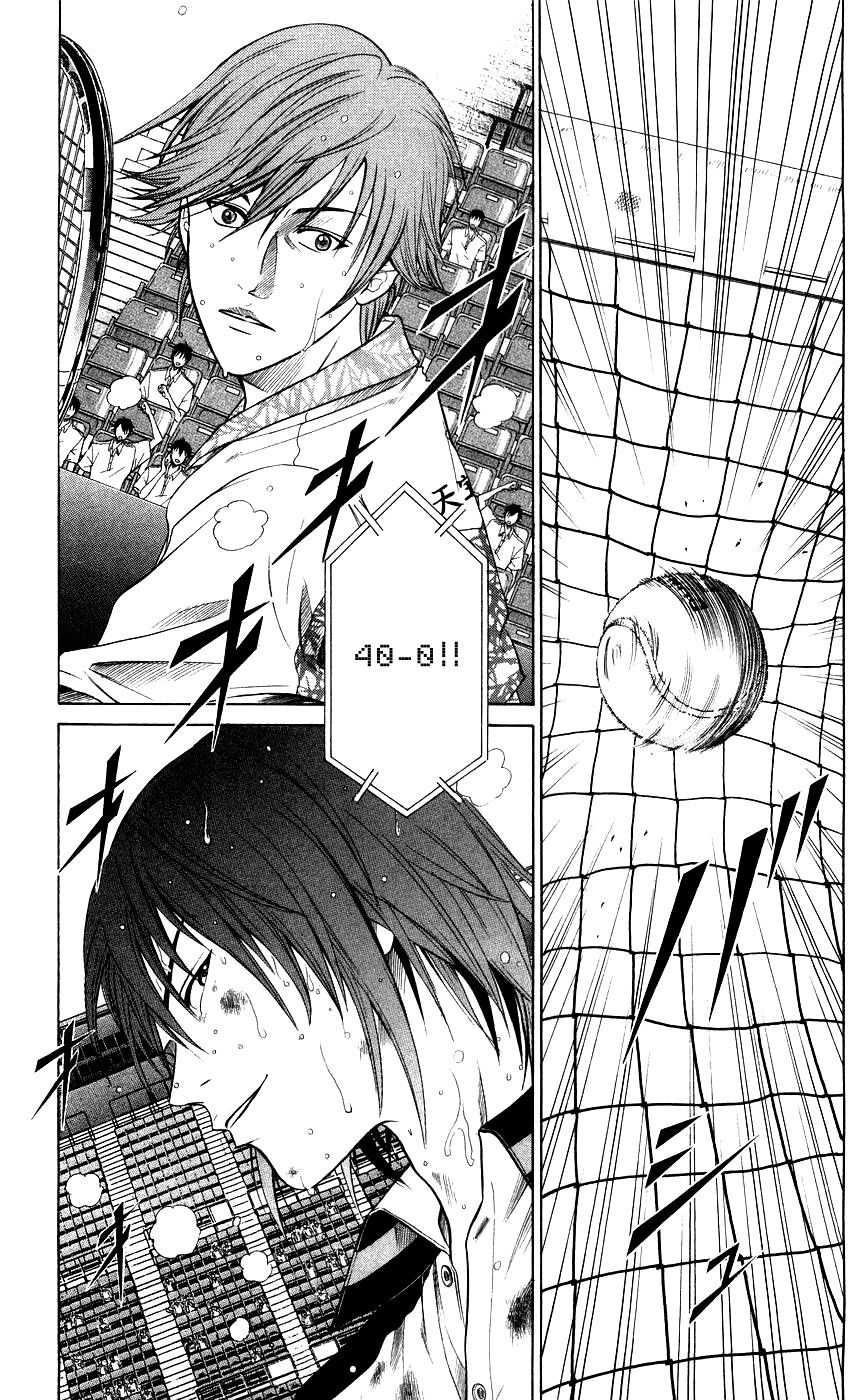 Hoàng Tử Tennis Chapter 319 - Trang 2