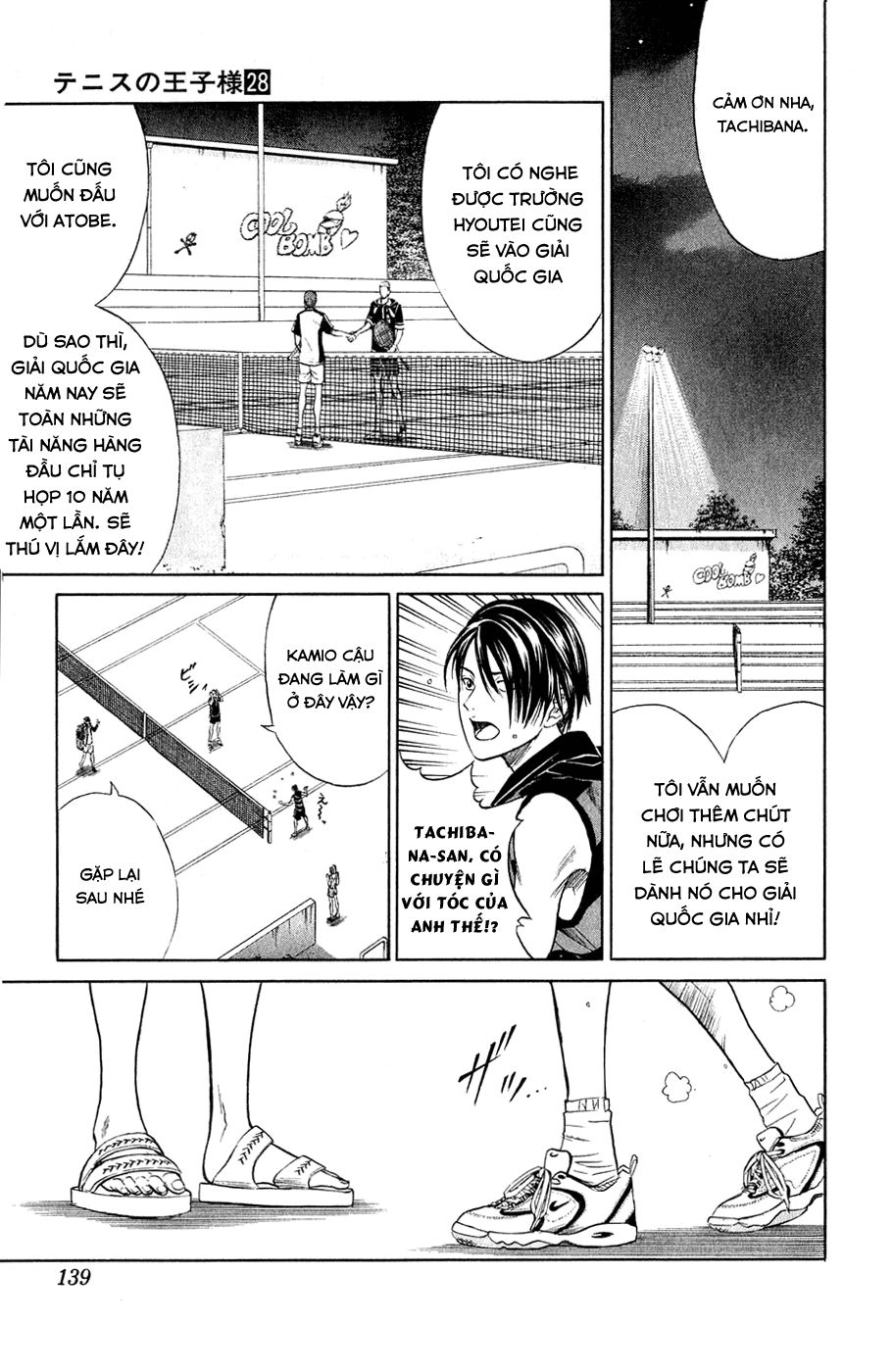 Hoàng Tử Tennis Chapter 244 - Trang 2