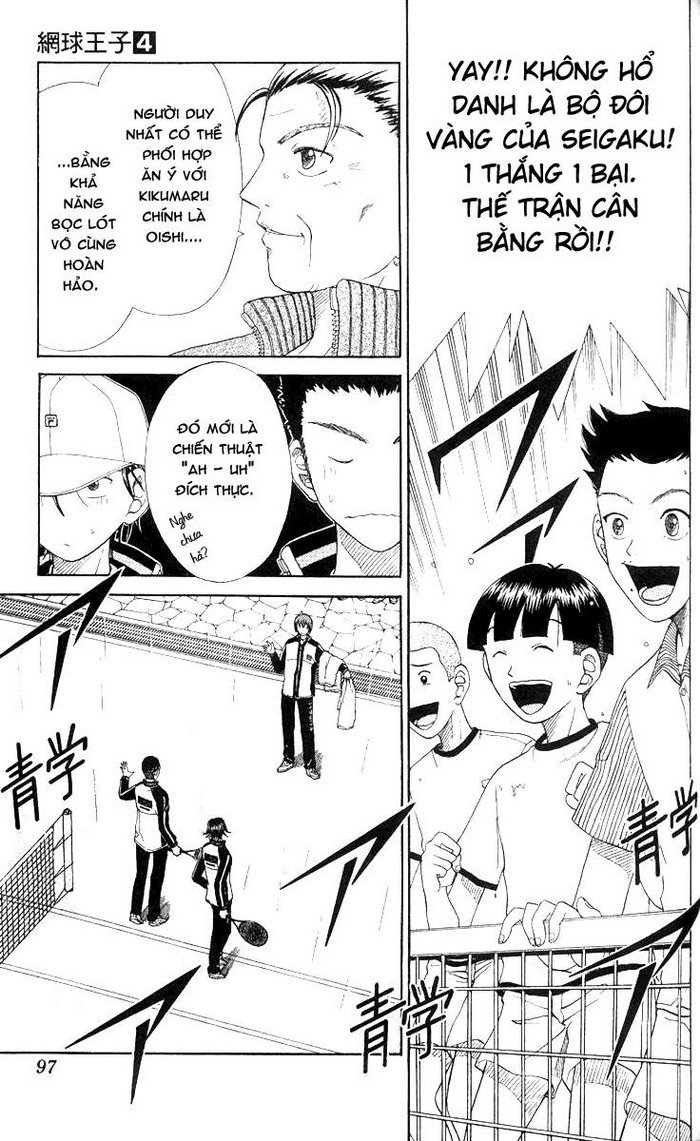 Hoàng Tử Tennis Chapter 30 - Trang 2