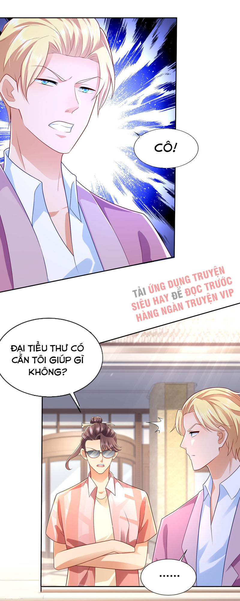 Chí Tôn Toàn Năng Chapter 70 - Trang 2