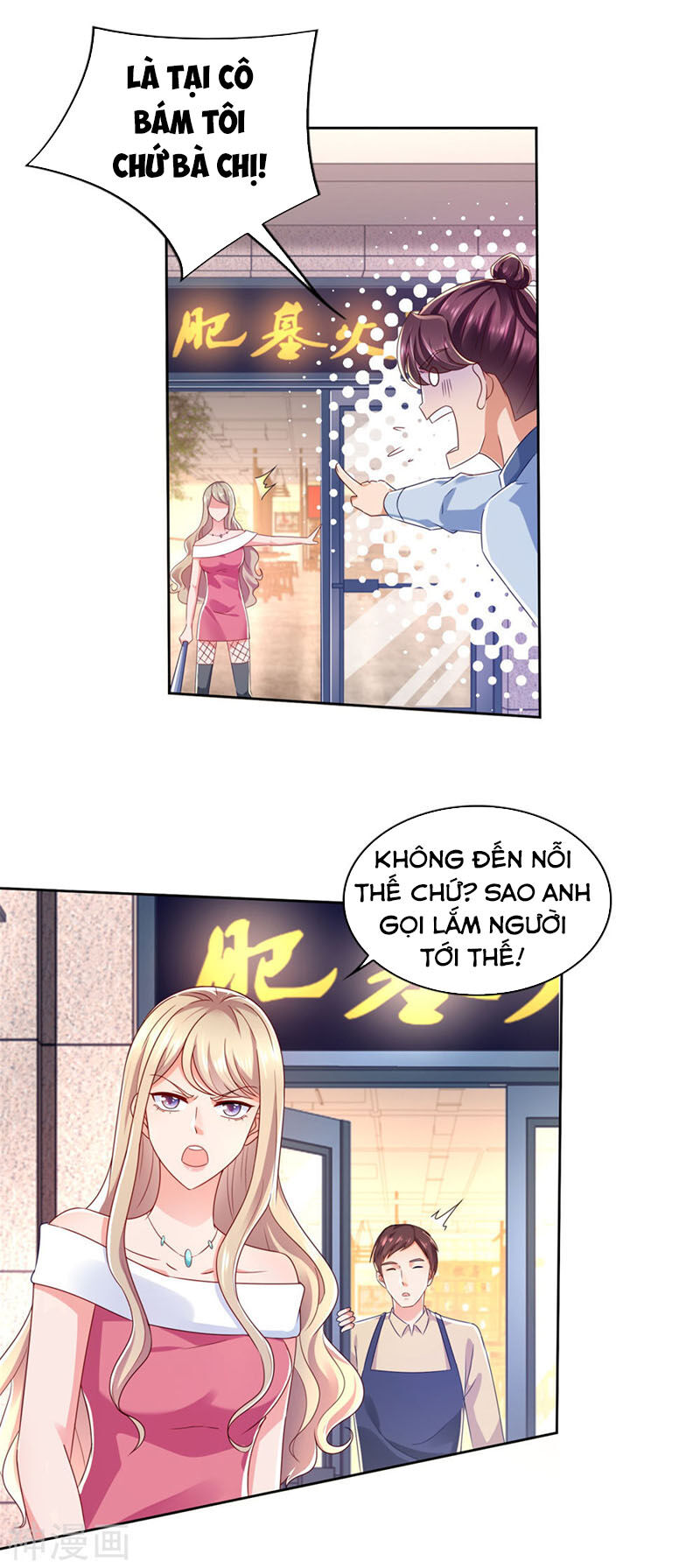 Chí Tôn Toàn Năng Chapter 69 - Trang 2