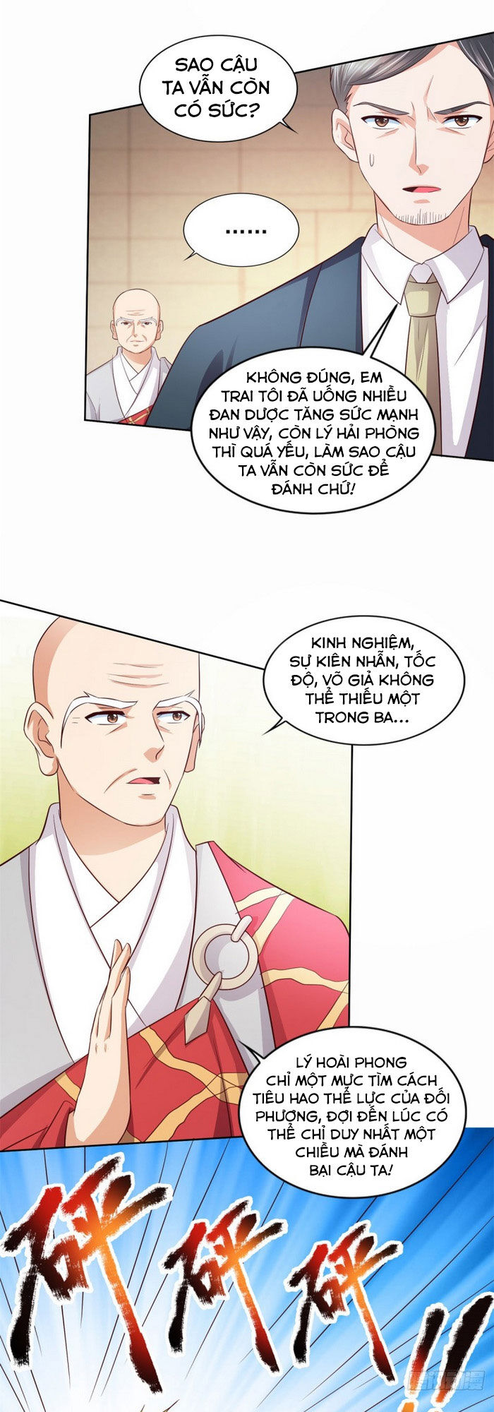 Chí Tôn Toàn Năng Chapter 50 - Trang 2