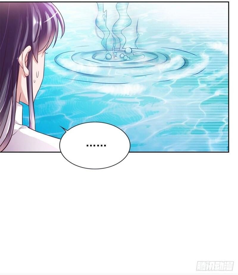 Chí Tôn Toàn Năng Chapter 36 - Trang 2