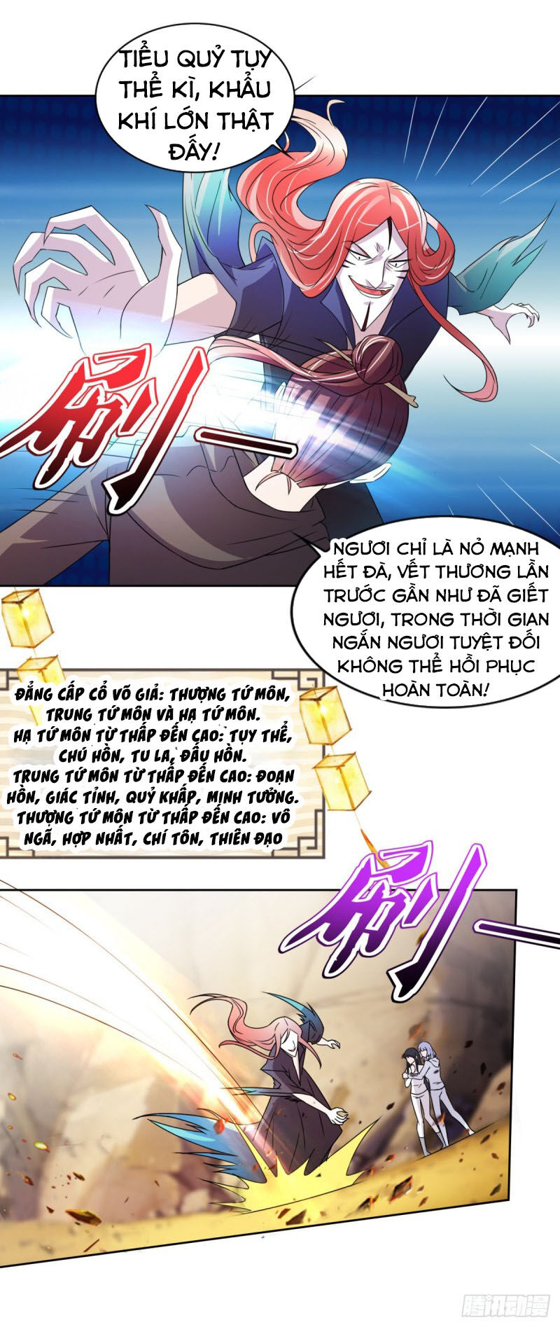 Chí Tôn Toàn Năng Chapter 31 - Trang 2