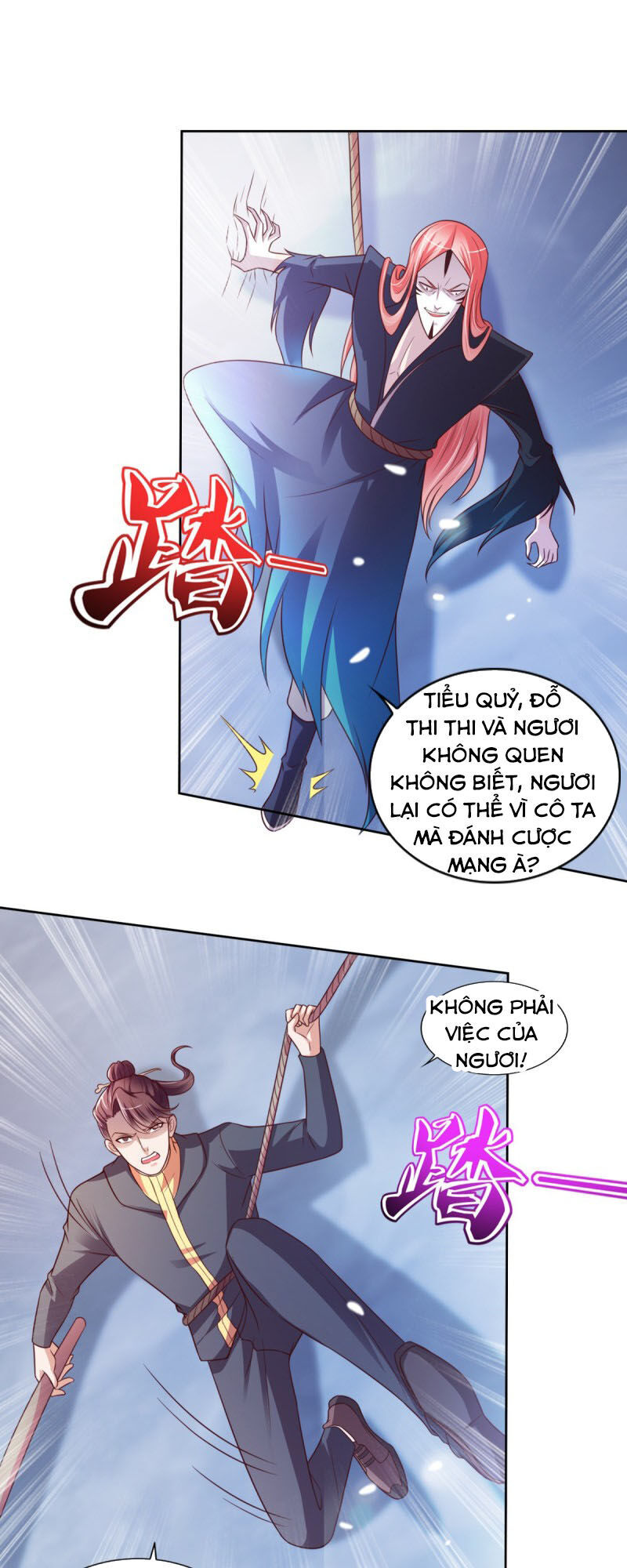 Chí Tôn Toàn Năng Chapter 31 - Trang 2