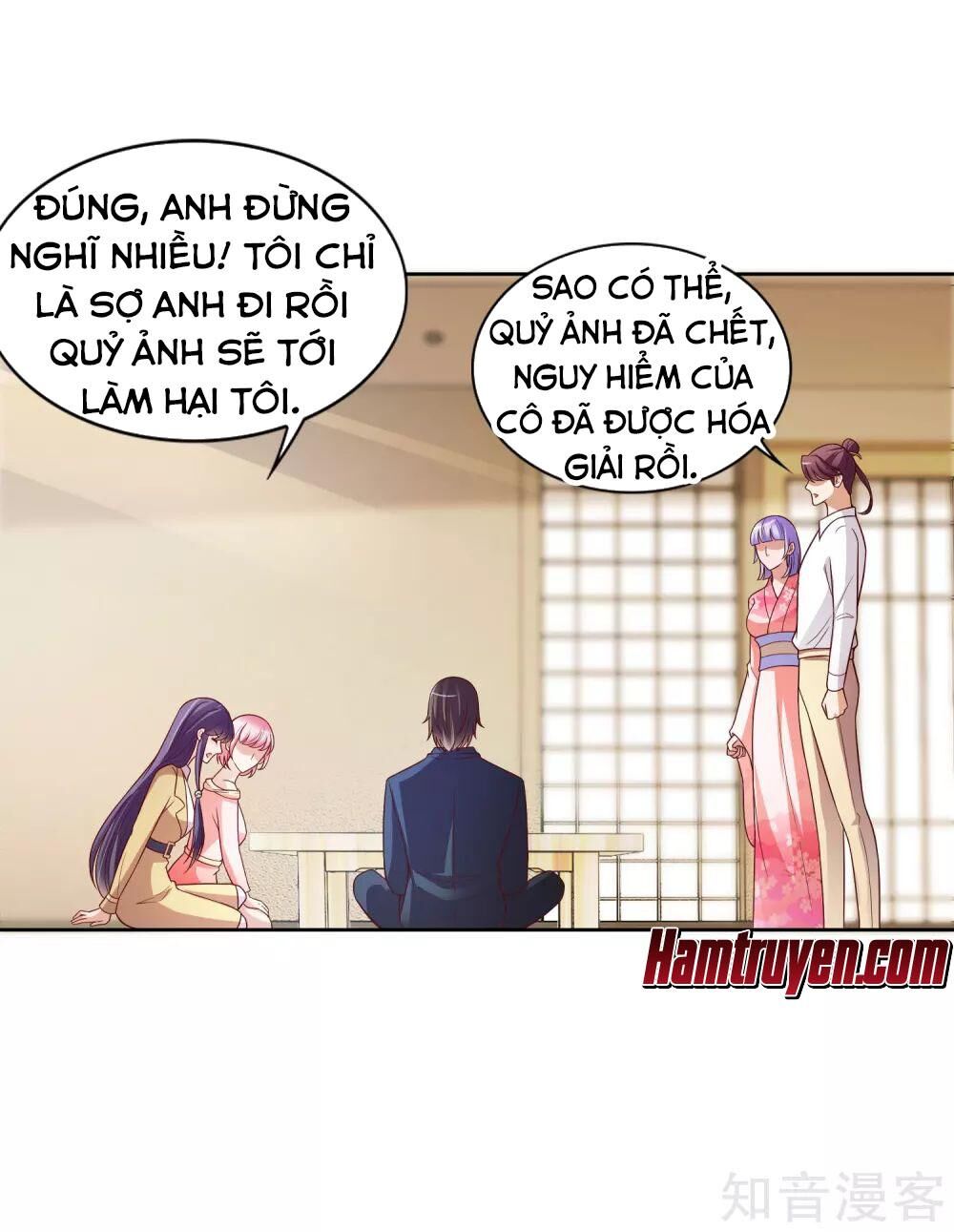 Chí Tôn Toàn Năng Chapter 17 - Trang 2