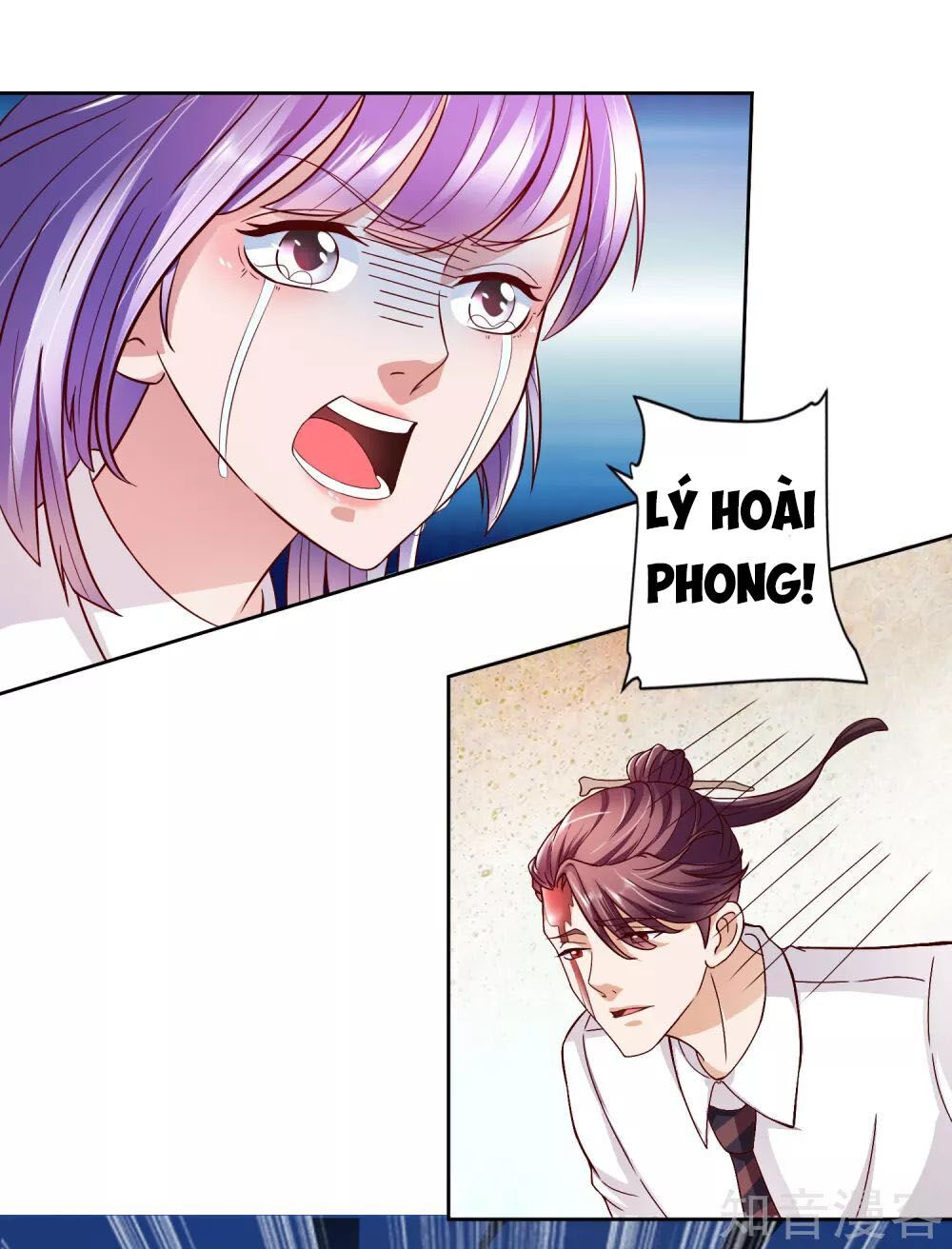 Chí Tôn Toàn Năng Chapter 16 - Trang 2