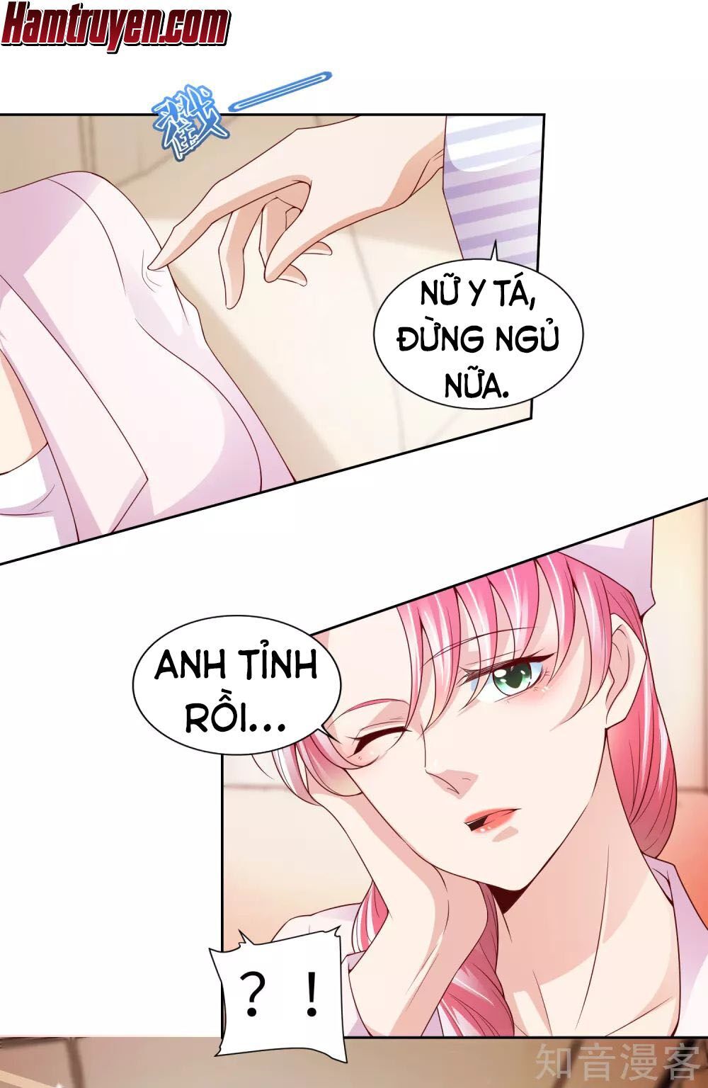 Chí Tôn Toàn Năng Chapter 16 - Trang 2