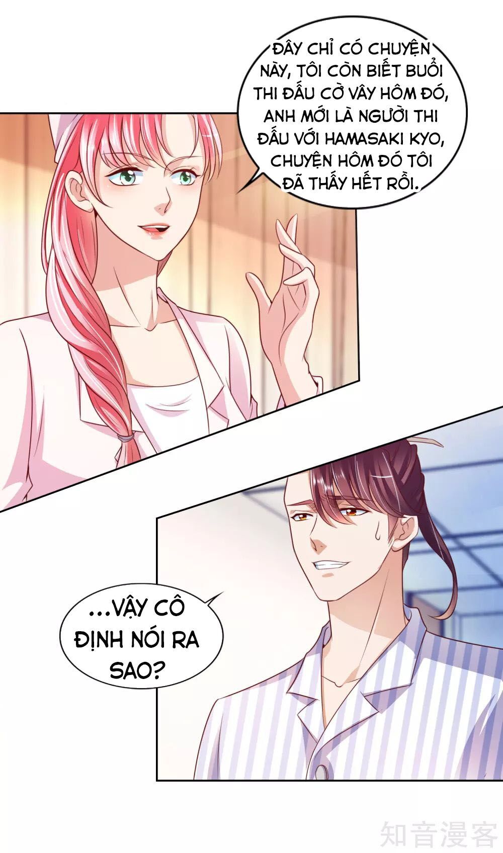 Chí Tôn Toàn Năng Chapter 16 - Trang 2