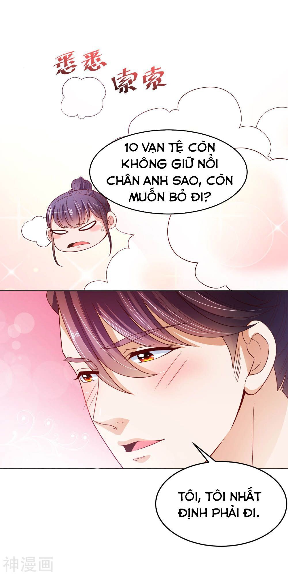 Chí Tôn Toàn Năng Chapter 13 - Trang 2