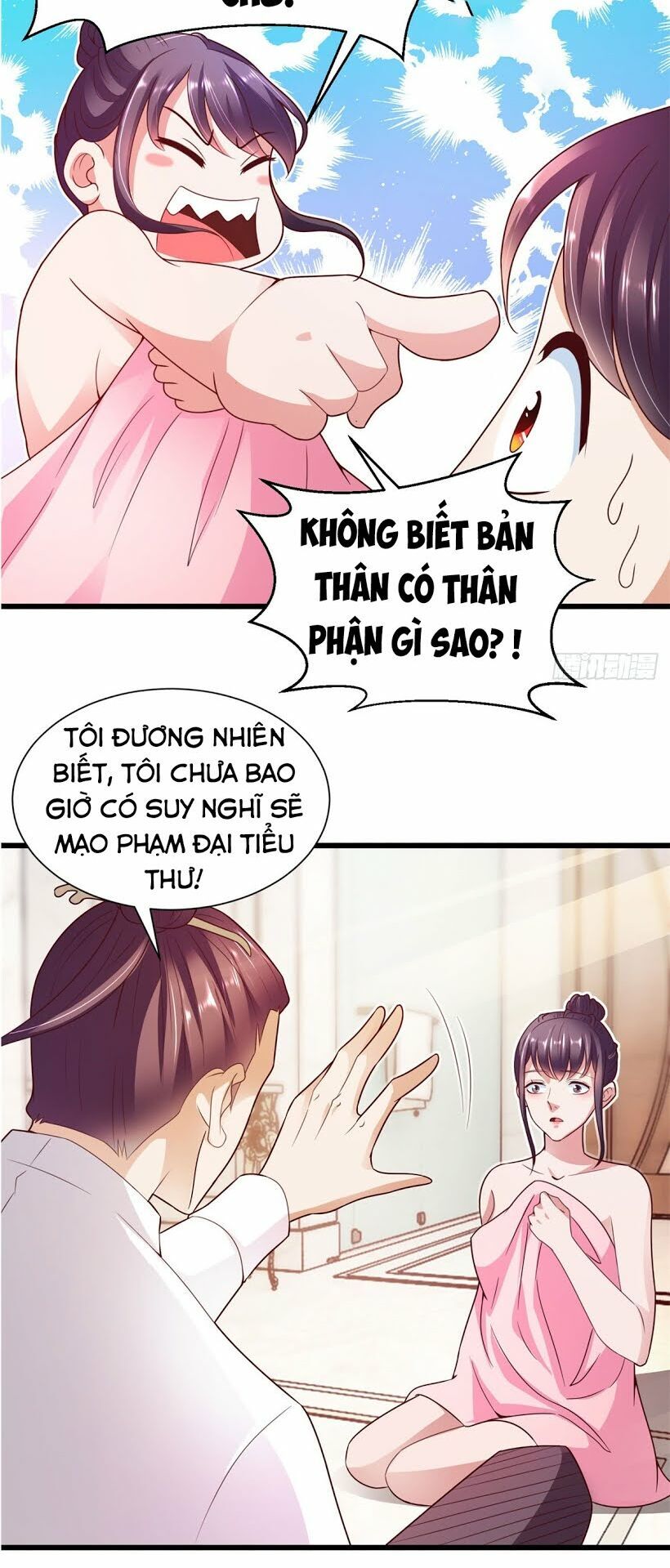 Chí Tôn Toàn Năng Chapter 12 - Trang 2