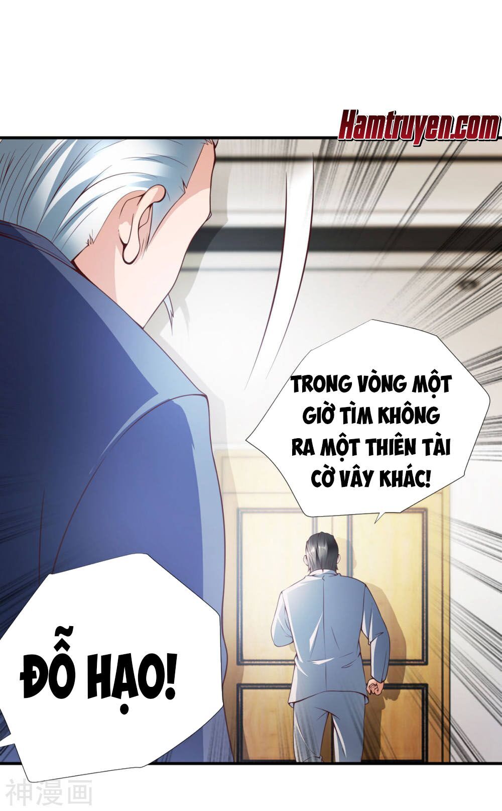 Chí Tôn Toàn Năng Chapter 9 - Trang 2