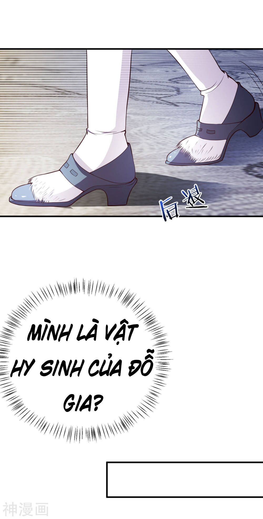 Chí Tôn Toàn Năng Chapter 9 - Trang 2