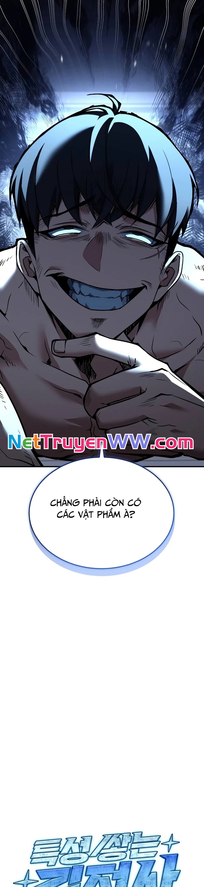 Kim Chiến Sĩ: Hành Trình Xây Dựng Đặc Tính Chapter 5 - Trang 2