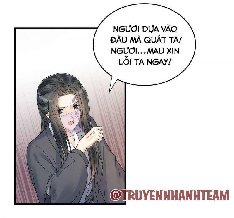 Lễ Băng Nhạc Phôi Chi Dạ Chapter 51 - Trang 2