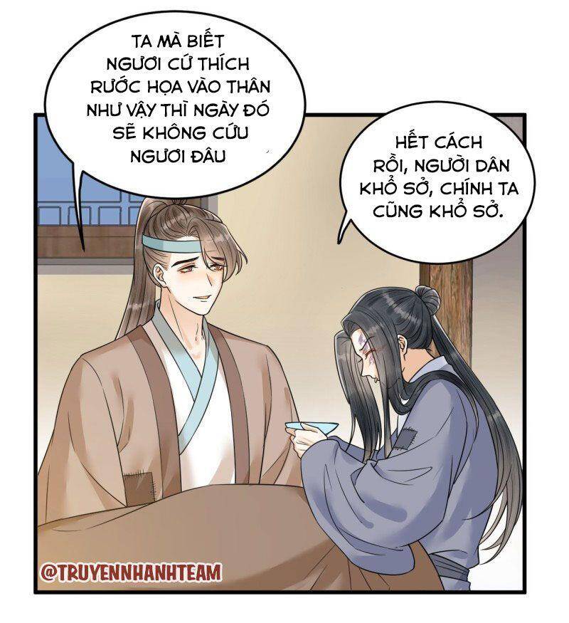 Lễ Băng Nhạc Phôi Chi Dạ Chapter 47 - Trang 2