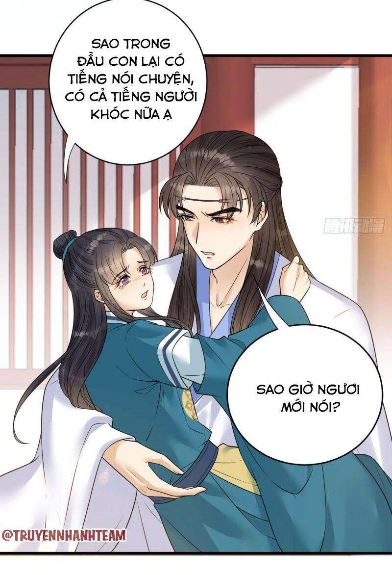 Lễ Băng Nhạc Phôi Chi Dạ Chapter 46 - Trang 2