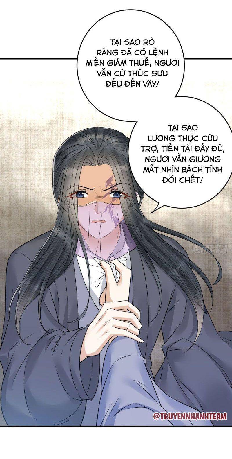 Lễ Băng Nhạc Phôi Chi Dạ Chapter 46 - Trang 2