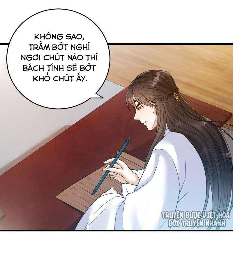 Lễ Băng Nhạc Phôi Chi Dạ Chapter 46 - Trang 2