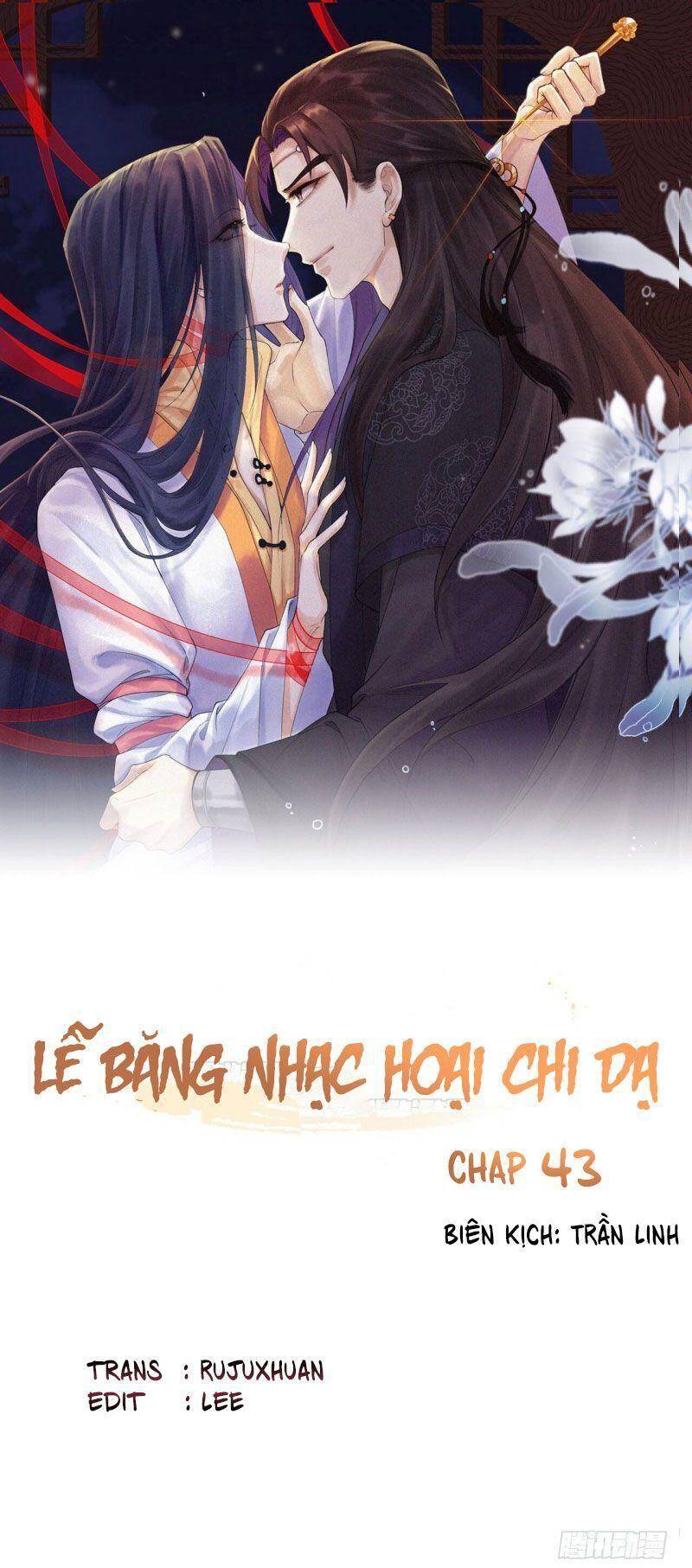 Lễ Băng Nhạc Phôi Chi Dạ Chapter 43 - Trang 2