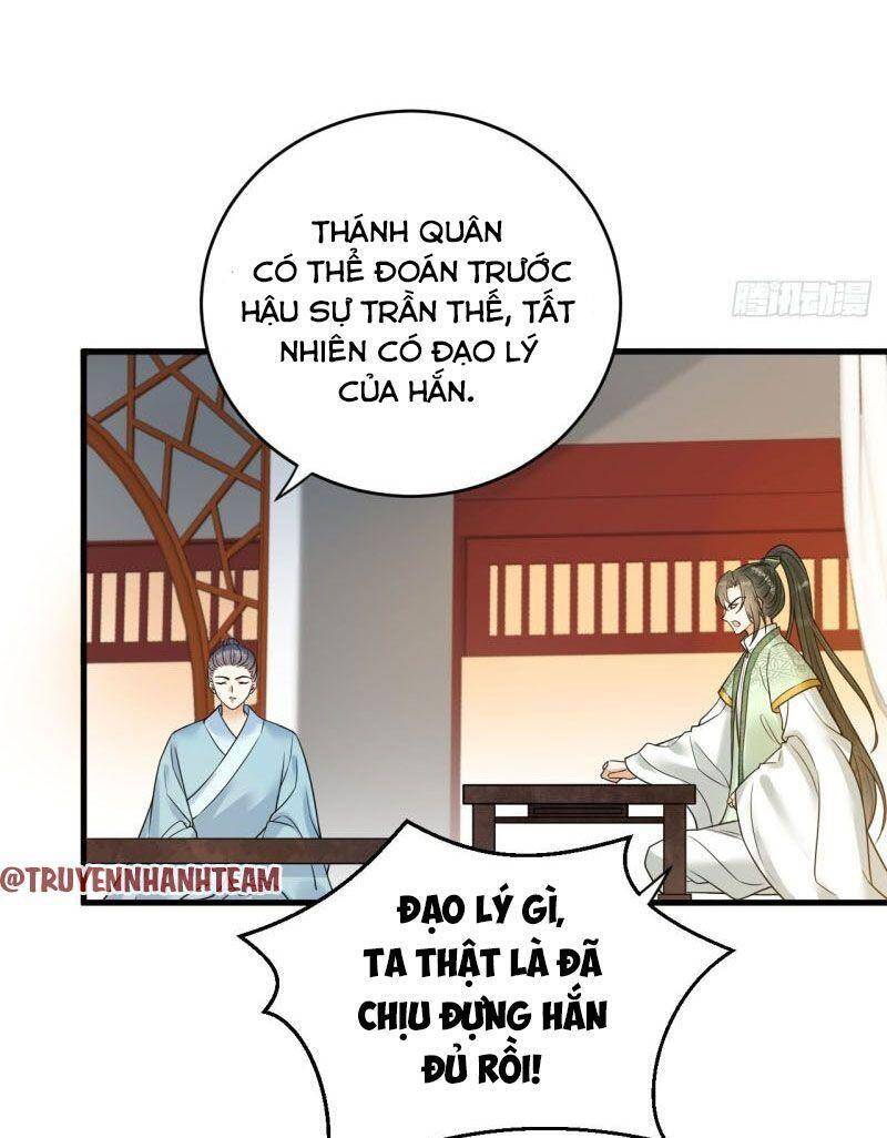 Lễ Băng Nhạc Phôi Chi Dạ Chapter 43 - Trang 2