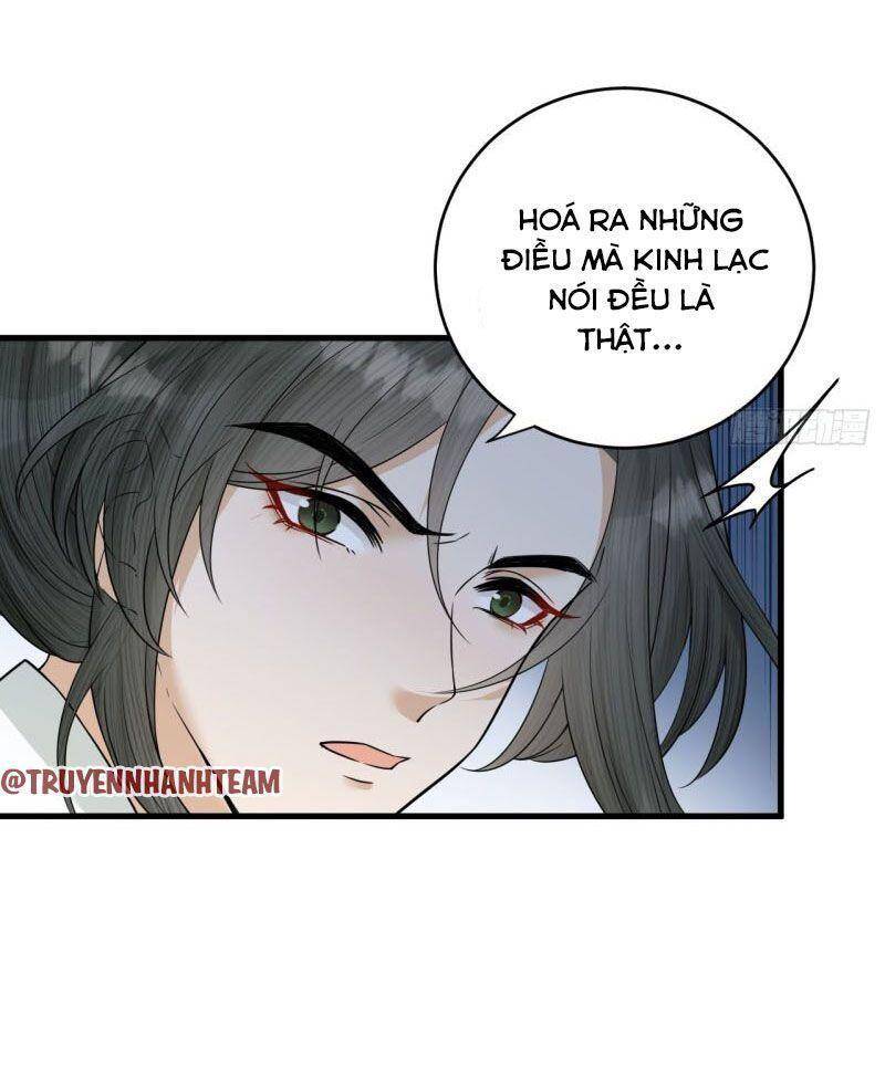 Lễ Băng Nhạc Phôi Chi Dạ Chapter 43 - Trang 2