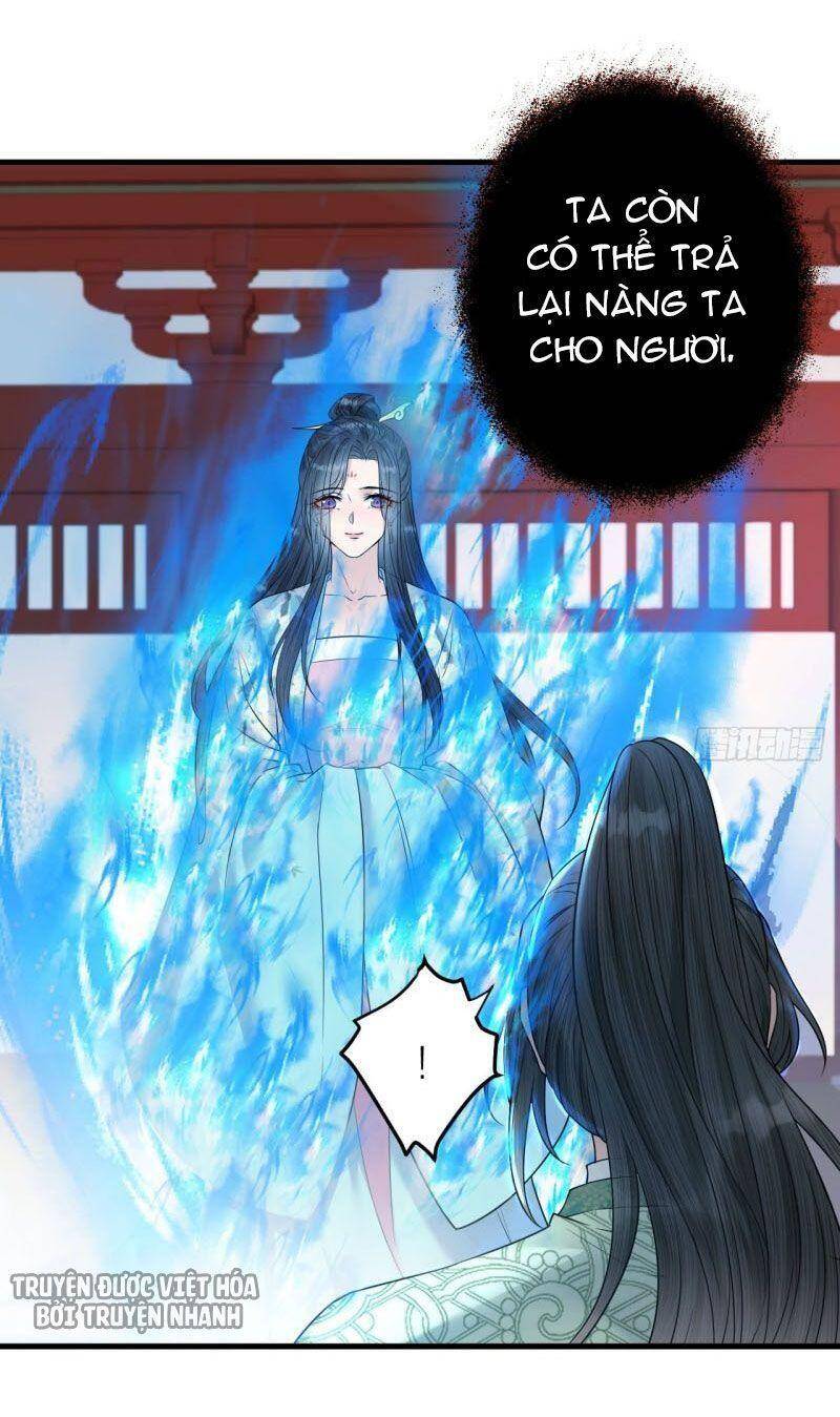 Lễ Băng Nhạc Phôi Chi Dạ Chapter 43 - Trang 2