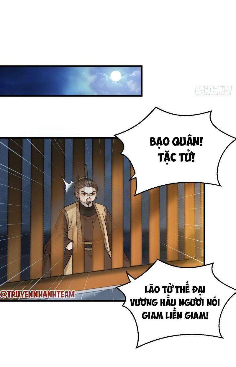 Lễ Băng Nhạc Phôi Chi Dạ Chapter 43 - Trang 2