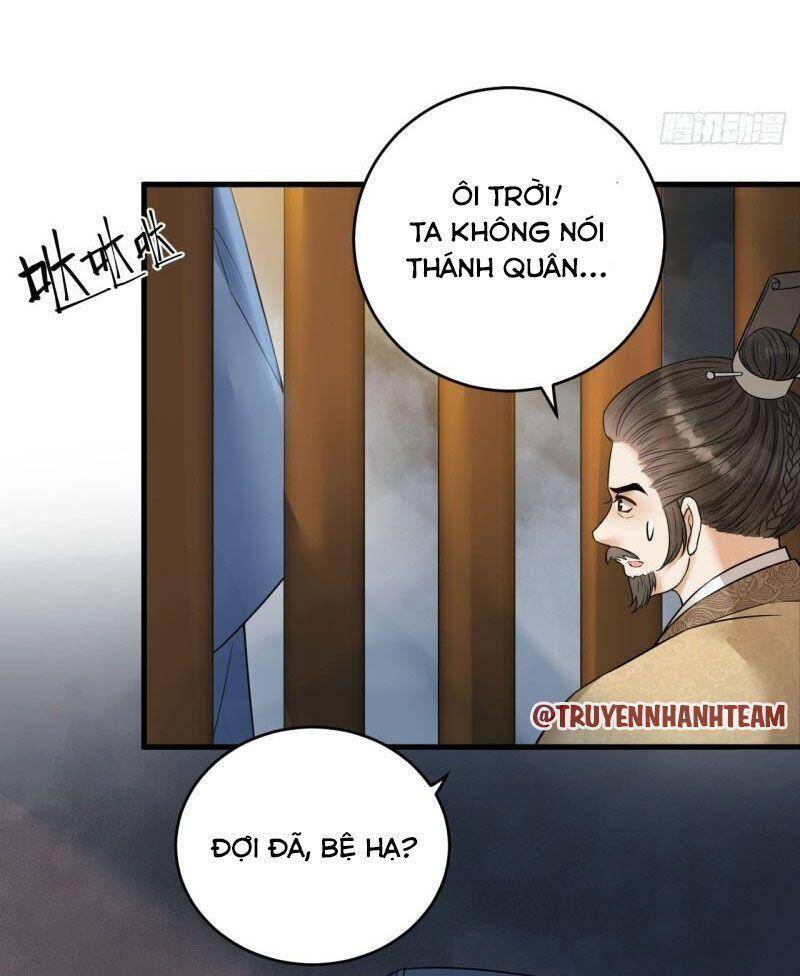 Lễ Băng Nhạc Phôi Chi Dạ Chapter 43 - Trang 2