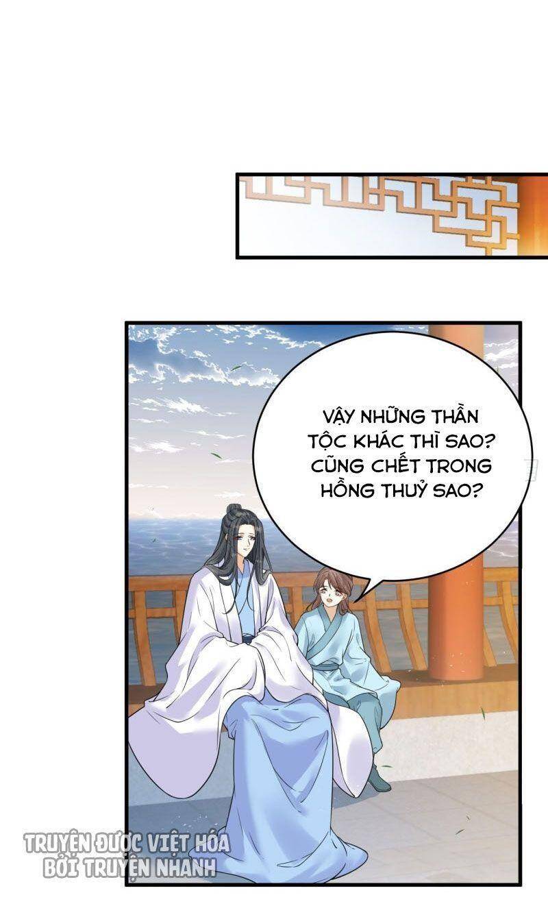 Lễ Băng Nhạc Phôi Chi Dạ Chapter 43 - Trang 2