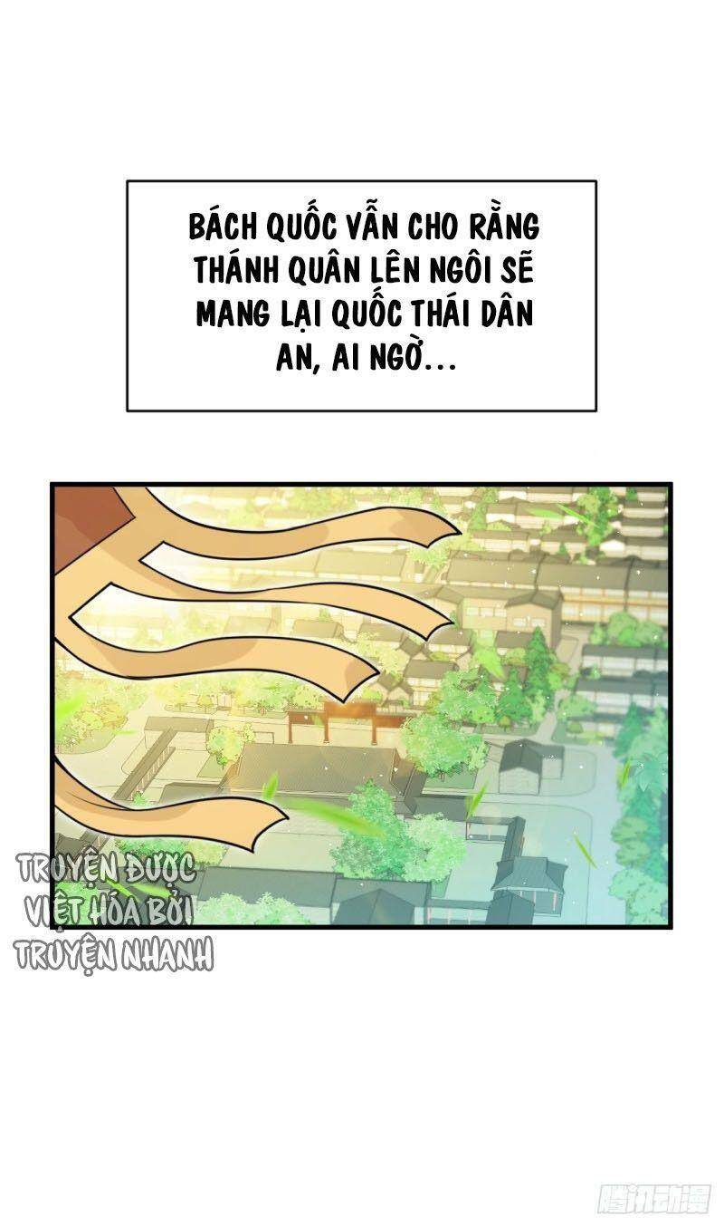 Lễ Băng Nhạc Phôi Chi Dạ Chapter 39 - Trang 2